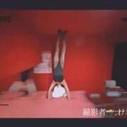 キキ 【積み重ね...】 ドＭなバニーちゃん小倉店