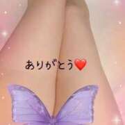 ヒメ日記 2025/02/17 10:42 投稿 まり clubさくら京橋店