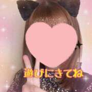 ヒメ日記 2025/09/30 08:12 投稿 まり clubさくら京橋店