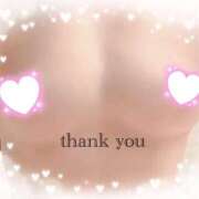 ヒメ日記 2025/11/01 08:12 投稿 まり clubさくら京橋店