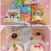 ヒメ日記 2025/11/11 08:12 投稿 まり clubさくら京橋店