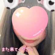 ヒメ日記 2026/03/13 08:52 投稿 まり clubさくら京橋店