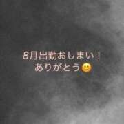 ヒメ日記 2025/08/31 19:54 投稿 るり 千葉サンキュー