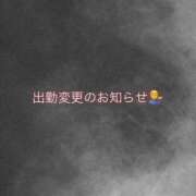 ヒメ日記 2025/09/21 15:28 投稿 るり 千葉サンキュー