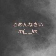 ヒメ日記 2025/10/27 16:10 投稿 るり 千葉サンキュー