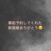 ヒメ日記 2025/11/26 17:24 投稿 るり 千葉サンキュー