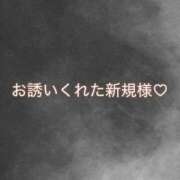ヒメ日記 2026/02/22 18:26 投稿 るり 千葉サンキュー