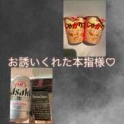 ヒメ日記 2026/08/02 16:22 投稿 るり 千葉サンキュー