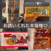ヒメ日記 2026/08/23 20:28 投稿 るり 千葉サンキュー