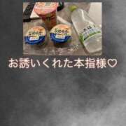 ヒメ日記 2026/10/01 23:04 投稿 るり 千葉サンキュー