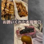 ヒメ日記 2026/10/01 23:25 投稿 るり 千葉サンキュー