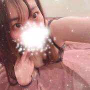 ヒメ日記 2025/01/18 17:32 投稿 みやび イエローキャブ