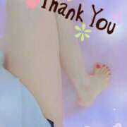 ヒメ日記 2024/12/17 18:20 投稿 麗美 ジューシー