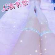 ヒメ日記 2024/12/29 19:15 投稿 麗美 ジューシー