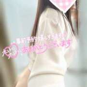 ヒメ日記 2025/05/11 09:05 投稿 奥村ほまれ 人妻家久喜