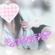 ヒメ日記 2025/05/22 09:34 投稿 奥村ほまれ 人妻家久喜