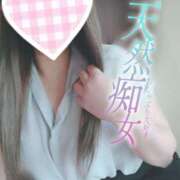 ヒメ日記 2025/05/31 16:42 投稿 奥村ほまれ 人妻家久喜