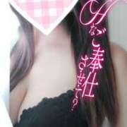 ヒメ日記 2025/06/27 09:44 投稿 奥村ほまれ 人妻家久喜