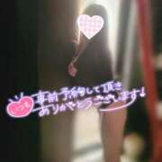 ヒメ日記 2025/06/28 09:19 投稿 奥村ほまれ 人妻家久喜