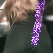 ヒメ日記 2025/07/22 09:43 投稿 奥村ほまれ 人妻家久喜