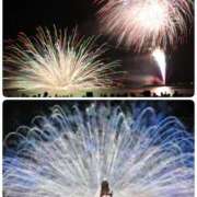 ヒメ日記 2025/07/24 09:25 投稿 奥村ほまれ 人妻家久喜