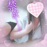 ヒメ日記 2025/07/26 09:25 投稿 奥村ほまれ 人妻家久喜