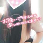 ヒメ日記 2025/08/13 09:34 投稿 奥村ほまれ 人妻家久喜