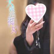 ヒメ日記 2025/08/19 09:26 投稿 奥村ほまれ 人妻家久喜