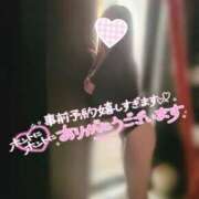 ヒメ日記 2025/08/30 09:41 投稿 奥村ほまれ 人妻家久喜