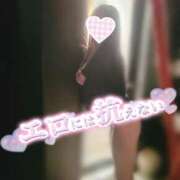 ヒメ日記 2025/10/04 09:46 投稿 奥村ほまれ 人妻家久喜