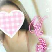 奥村ほまれ けっぱろ♡⁠˖⁠꒰⁠ᵕ⁠༚⁠ᵕ⁠⑅⁠꒱ 人妻家久喜