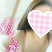 ヒメ日記 2026/01/13 09:46 投稿 奥村ほまれ 人妻家久喜