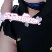 ヒメ日記 2026/01/30 09:33 投稿 奥村ほまれ 人妻家久喜