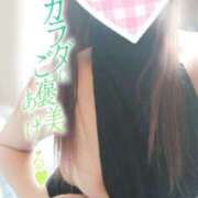 ヒメ日記 2026/05/01 09:25 投稿 奥村ほまれ 人妻家久喜