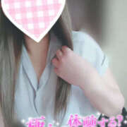 ヒメ日記 2026/05/06 10:23 投稿 奥村ほまれ 人妻家久喜