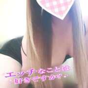 ヒメ日記 2026/06/02 09:41 投稿 奥村ほまれ 人妻家久喜