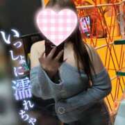 ヒメ日記 2026/06/03 09:41 投稿 奥村ほまれ 人妻家久喜