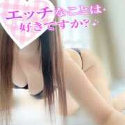 ヒメ日記 2026/06/09 10:04 投稿 奥村ほまれ 人妻家久喜