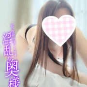 ヒメ日記 2026/06/19 09:38 投稿 奥村ほまれ 人妻家久喜