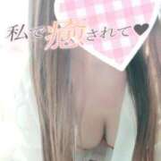 ヒメ日記 2026/07/31 10:03 投稿 奥村ほまれ 人妻家久喜