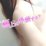 ヒメ日記 2026/10/07 09:47 投稿 奥村ほまれ 人妻家久喜