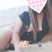 ヒメ日記 2025/05/14 09:15 投稿 奥村ほまれ 人妻家 古河・小山店