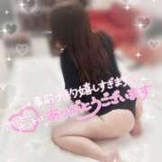 ヒメ日記 2025/06/14 09:18 投稿 奥村ほまれ 人妻家 古河・小山店