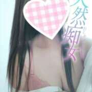 ヒメ日記 2025/09/23 09:26 投稿 奥村ほまれ 人妻家 古河・小山店