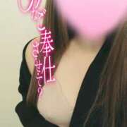 ヒメ日記 2025/12/16 09:25 投稿 奥村ほまれ 人妻家 古河・小山店