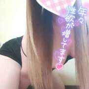 ヒメ日記 2026/02/08 09:42 投稿 奥村ほまれ 人妻家 古河・小山店