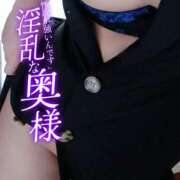 奥村ほまれ 欲するカラダ♡⁠˖⁠꒰⁠ᵕ⁠༚⁠ᵕ⁠⑅⁠꒱ 人妻家 古河・小山店