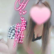 ヒメ日記 2026/04/10 09:42 投稿 奥村ほまれ 人妻家 古河・小山店