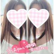 ヒメ日記 2026/05/09 09:46 投稿 奥村ほまれ 人妻家 古河・小山店