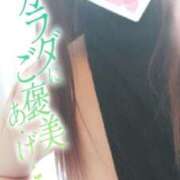 ヒメ日記 2026/10/06 09:57 投稿 奥村ほまれ 人妻家 古河・小山店